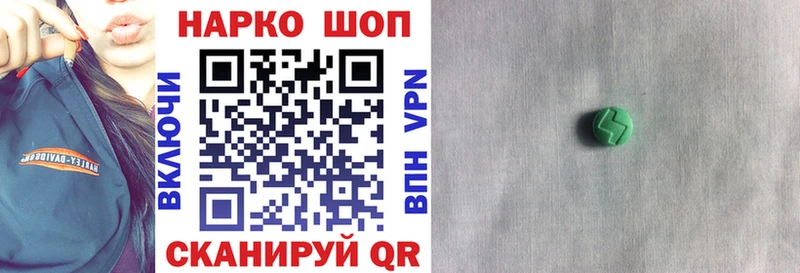Названия наркотиков Кубинка ГАШИШ АМФЕТАМИН COCAIN Мефедрон Марихуана А ПВП