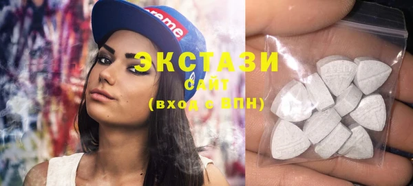 герыч Воткинск
