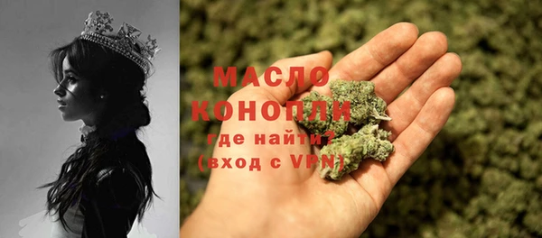 кокаин колумбия Богданович