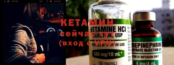 кокаин колумбия Богданович