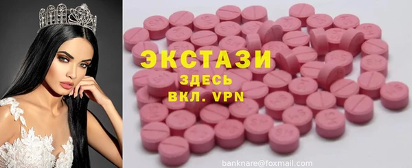 кокаин колумбия Богданович
