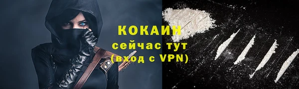 круглые Вуктыл