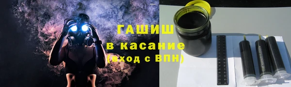 ALPHA-PVP Богородицк