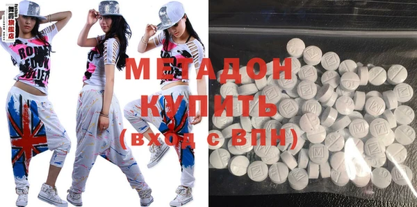 кокаин колумбия Богданович