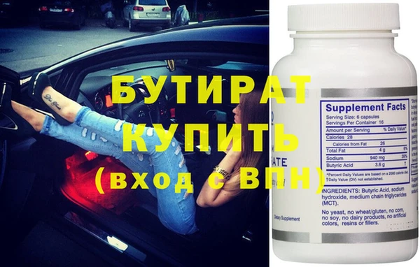 кокаин колумбия Богданович