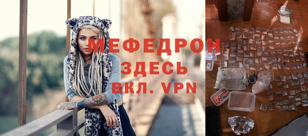 кокаин колумбия Богданович