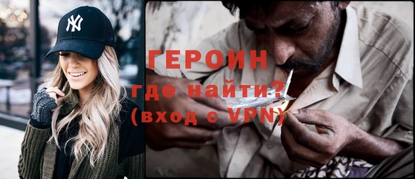кокаин колумбия Богданович