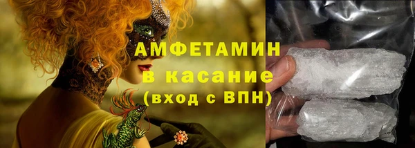 гашиш Всеволожск