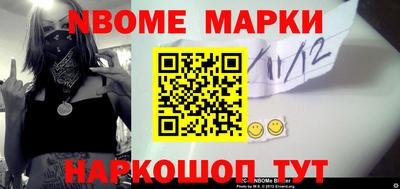 mdma Краснознаменск