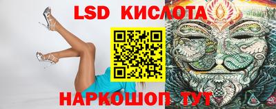 mdma Краснознаменск