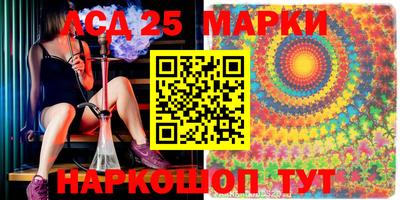 mdma Краснознаменск