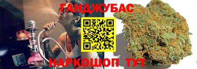 mdma Краснознаменск