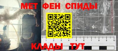 mdma Краснознаменск
