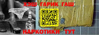 mdma Краснознаменск