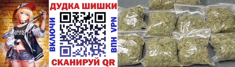 blacksprut вход  Кубинка  Шишки марихуана MAZAR 