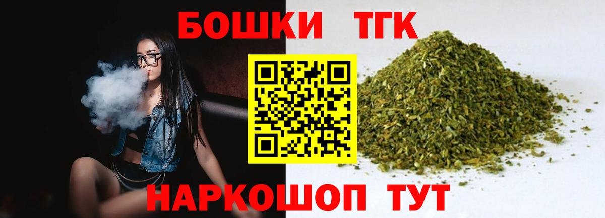 Канабис конопля Кубинка